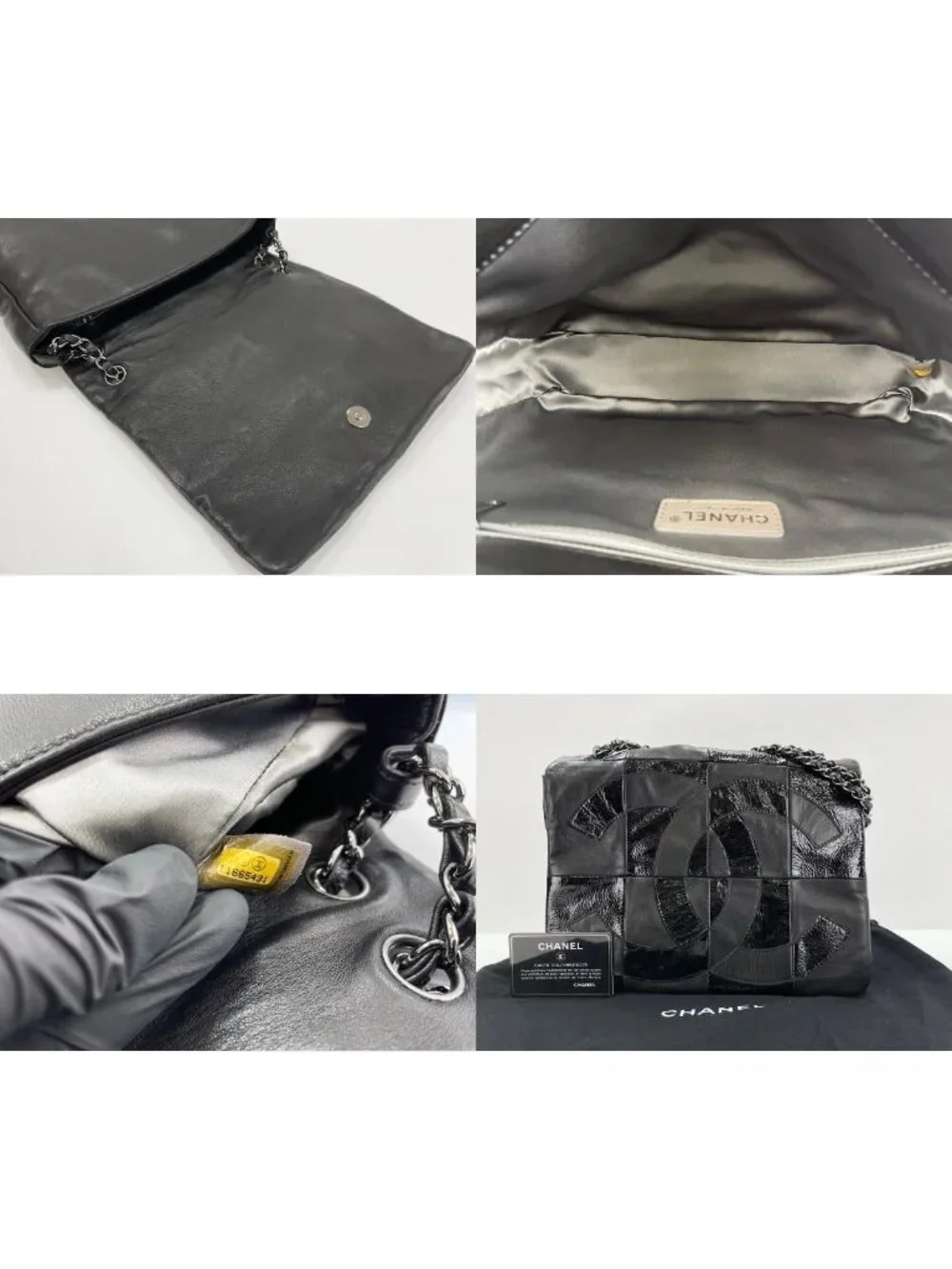 Chanel Shoulder Bag Lambskin Patchwork CC Logo